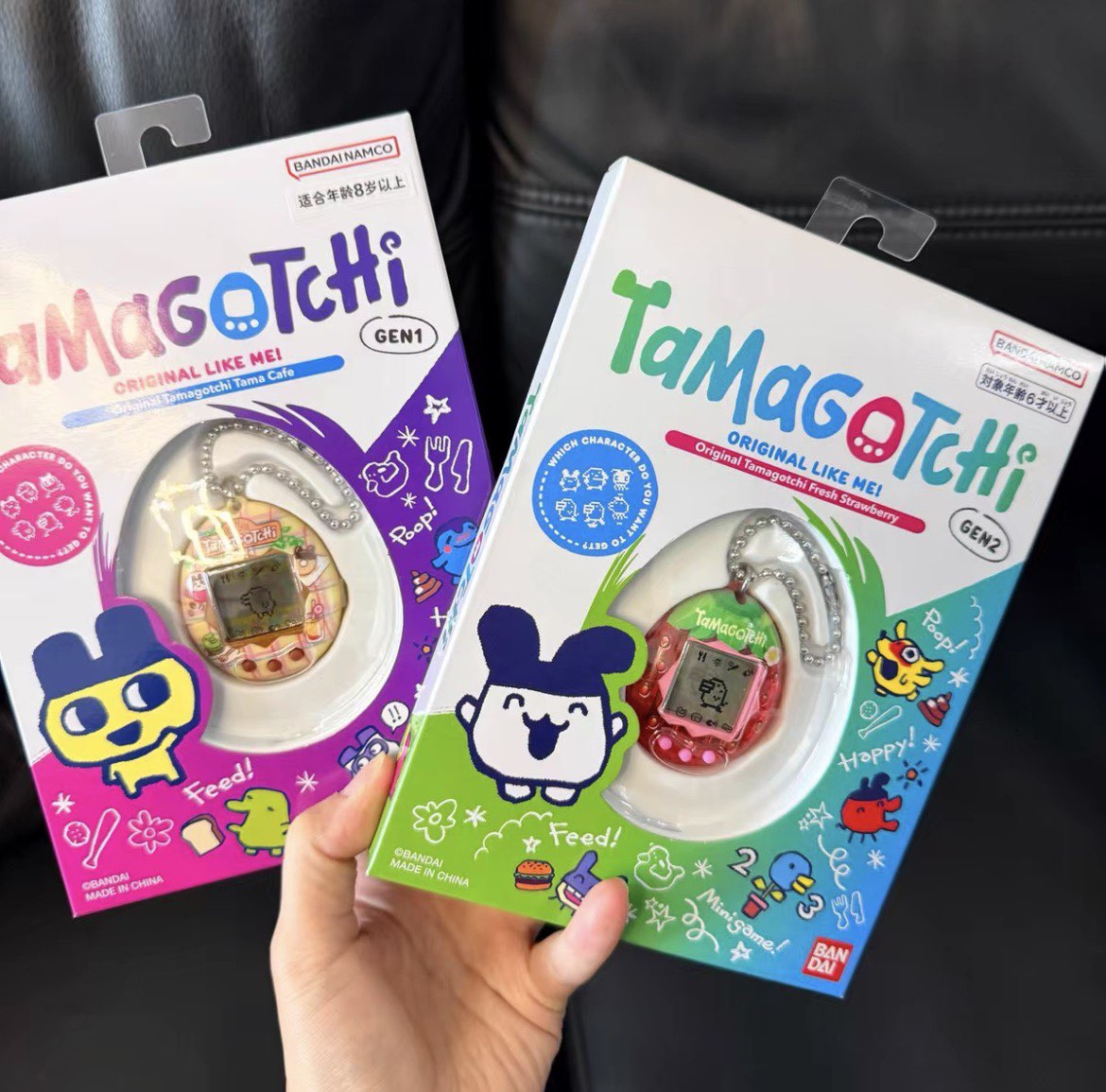 Tamagotchi Electronic Pet Virtual - Bandai Tamagotchi Connection V3 Mainan Interaktif