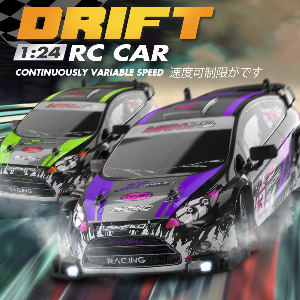 Mobil Drift RC 4WD Skala 1:24  - Rc Drift Car 1 24 Scale 4Wd ulasan dan harga