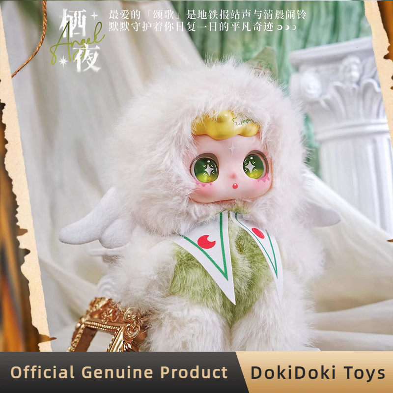 Figur Anime Lucu Seri Lost Fee - Anime Action Figure Blind Box ulasan dan harga