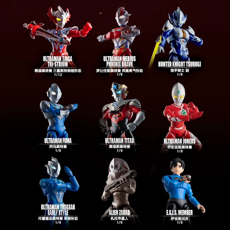Blokees Ultraman Edisi Bintang - Anime Action Figure Blind Box ulasan dan harga