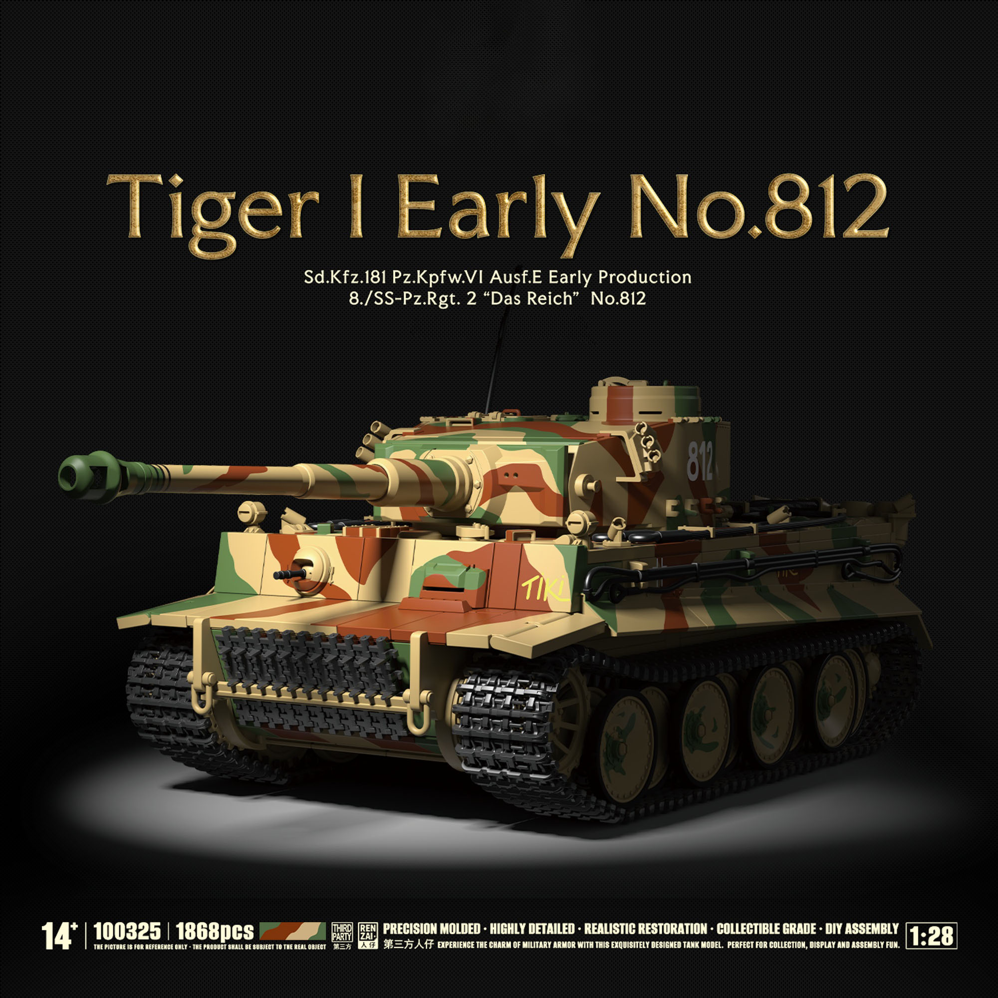 1868PCS Blok Bangunan Tank Mil - Lego Compatible Military Tank ulasan dan harga